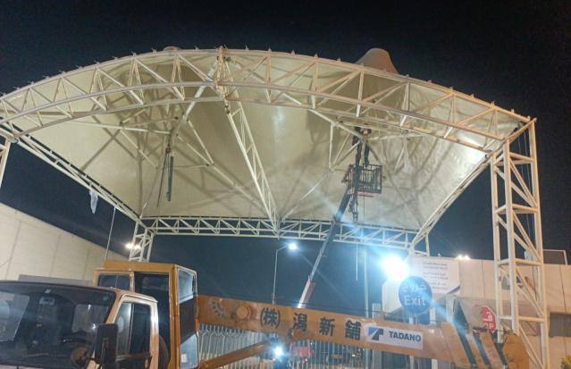 Architectural shade structures