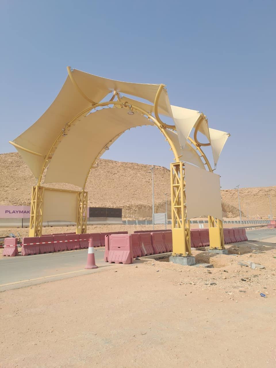 Qiddiya gate shade · four views