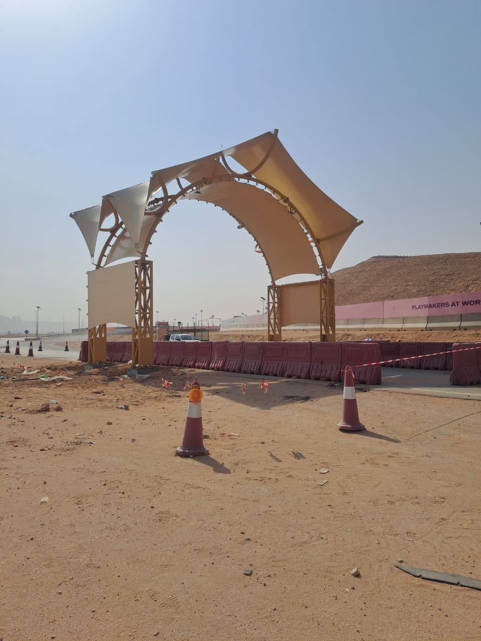 Qiddiya gate shade · four views